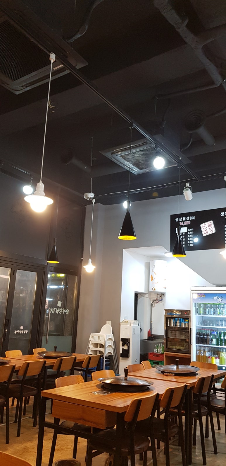 산들마당솥뚜껑삼겹살 이미지
