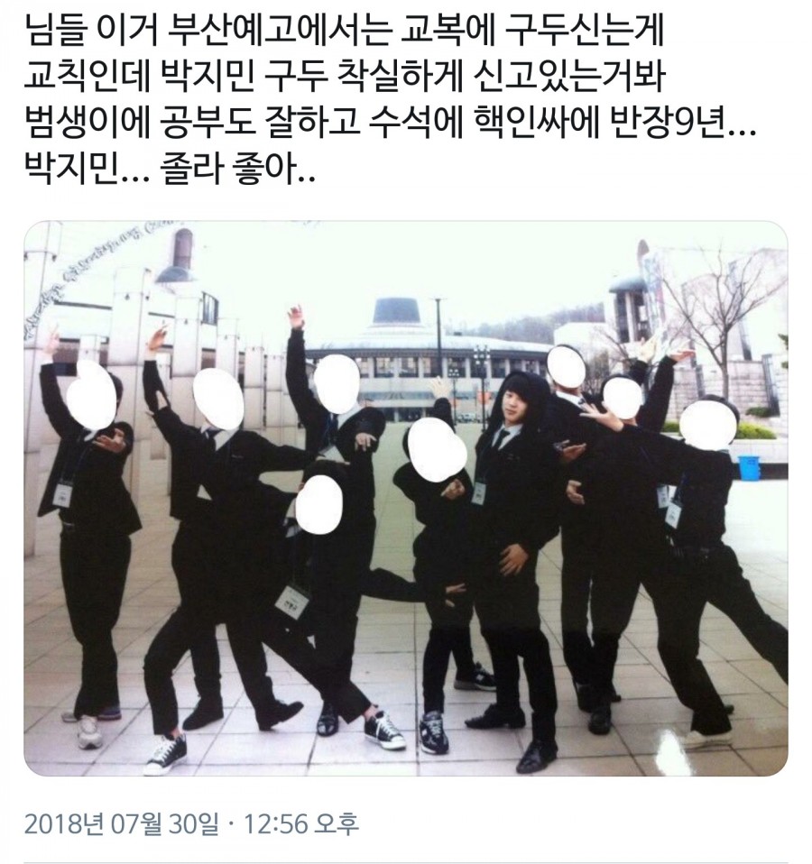 컨버스현대부산 이미지