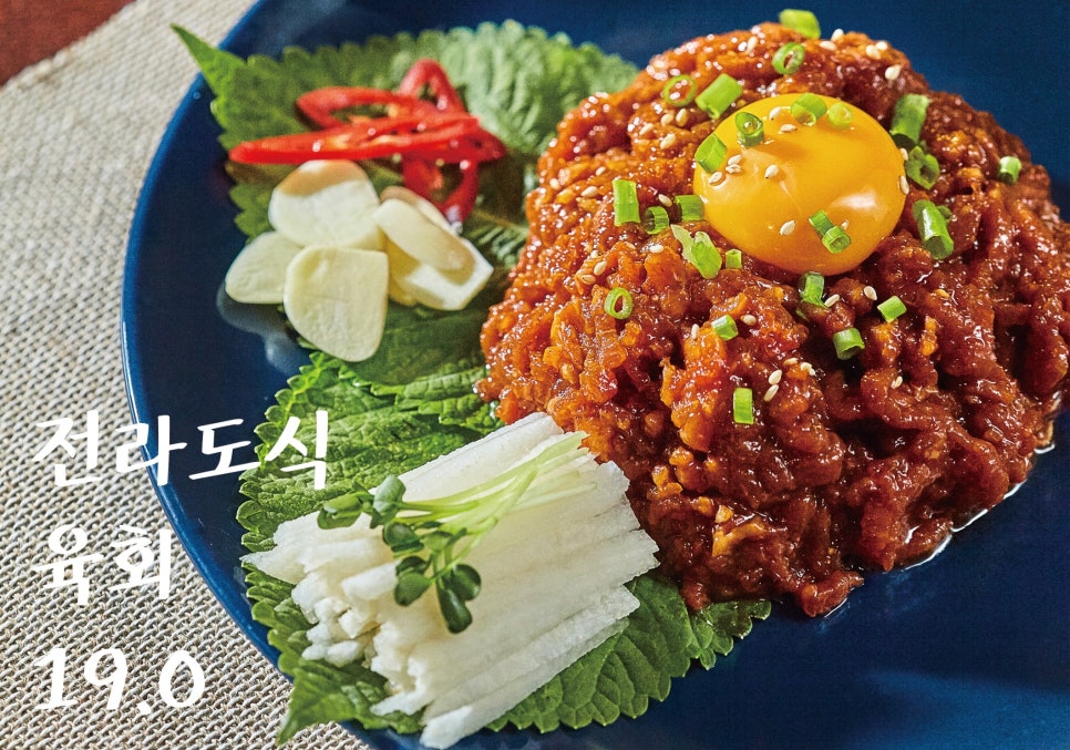 대박소주방 이미지