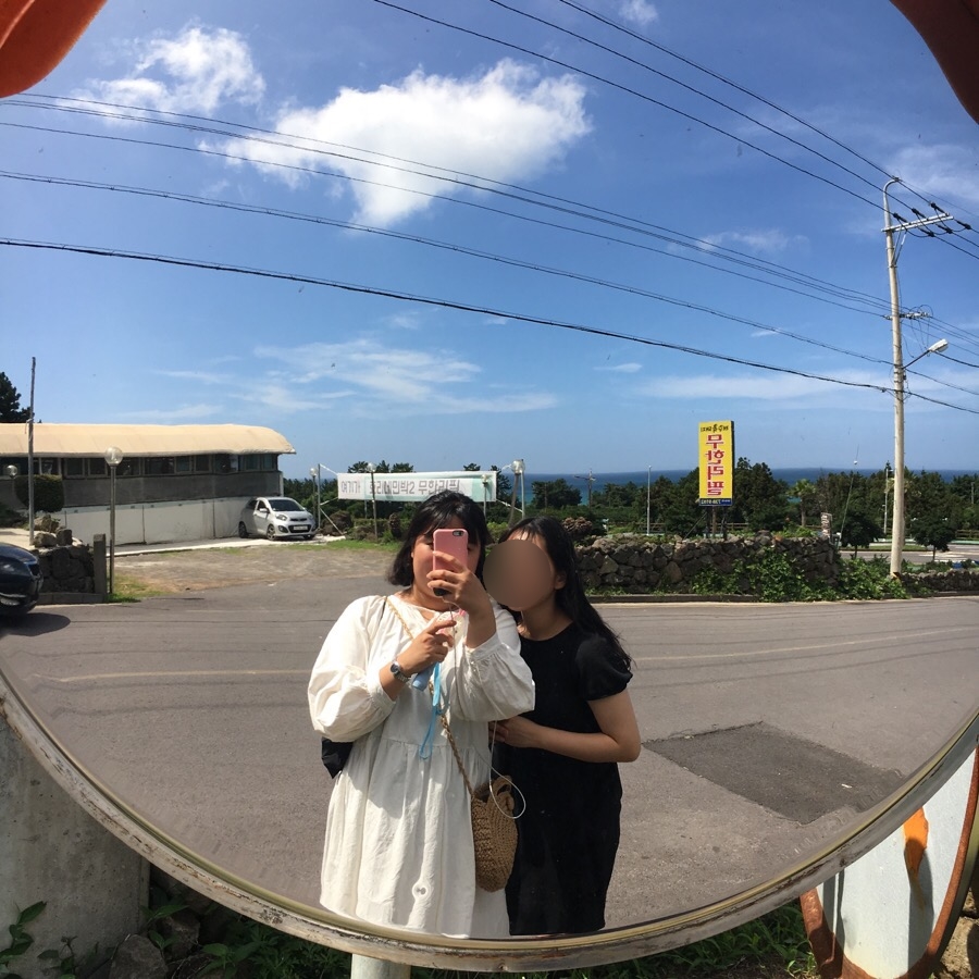 플러스민박 이미지