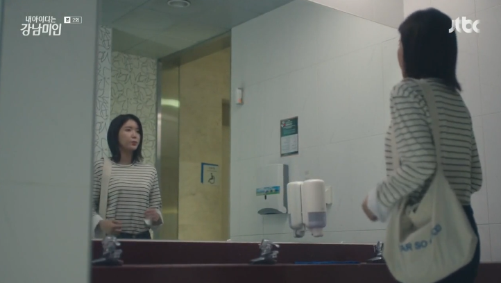 미인패션 이미지