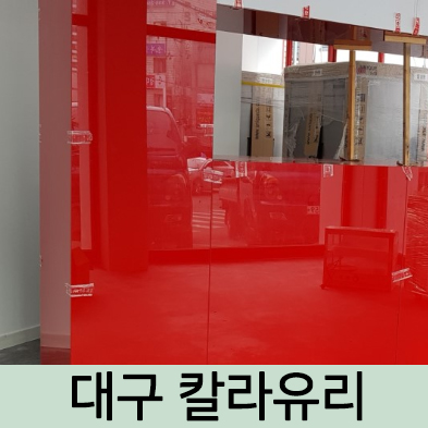 세명상사 이미지