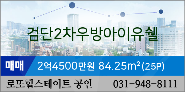 우방치과의원 이미지