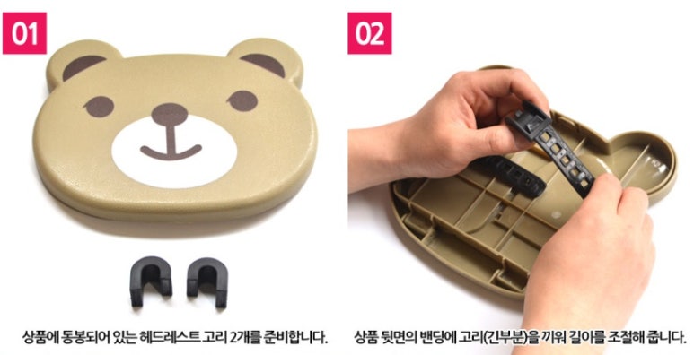 곰테이블 이미지