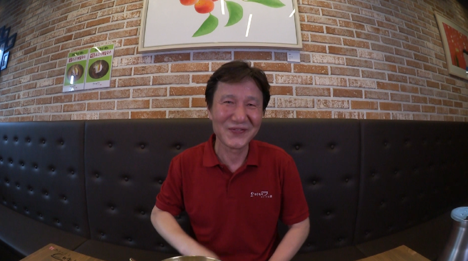 모두의 국밥 이미지