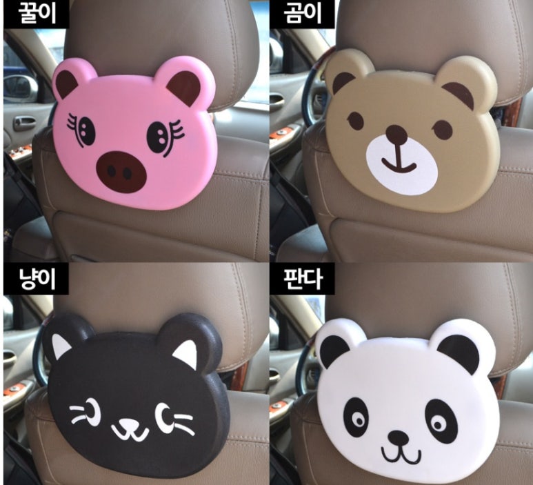 곰테이블 이미지