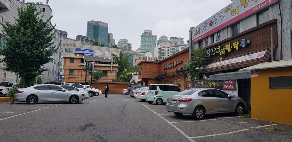 당진아구동태탕찜 이미지