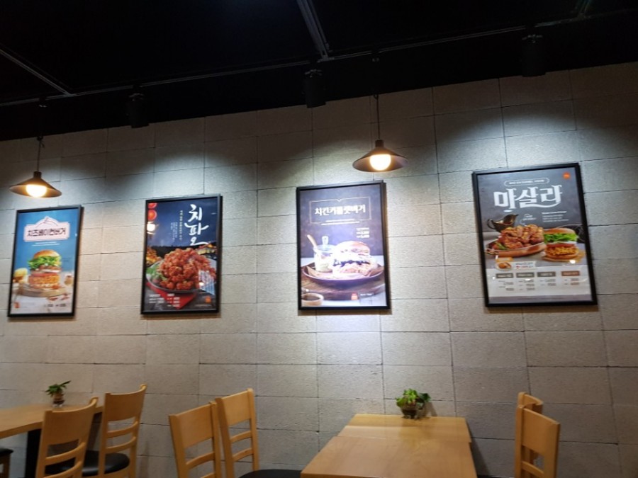 맘스터치전주대점 이미지