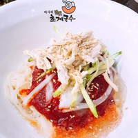 (주)밀빛(미사리밀빛초계국수) 이미지