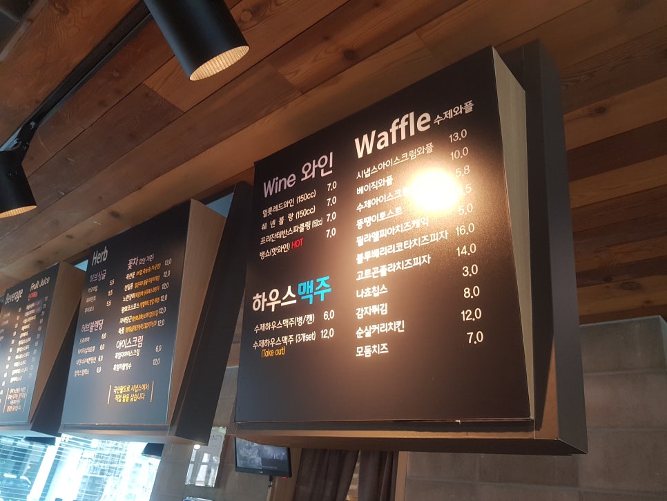 시냅스커피 이미지