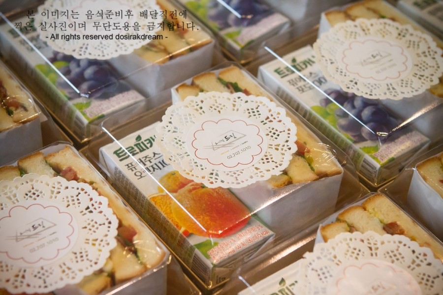 케이준무역 이미지