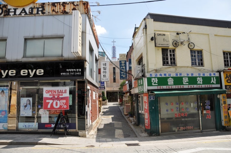 동우이씨 이미지