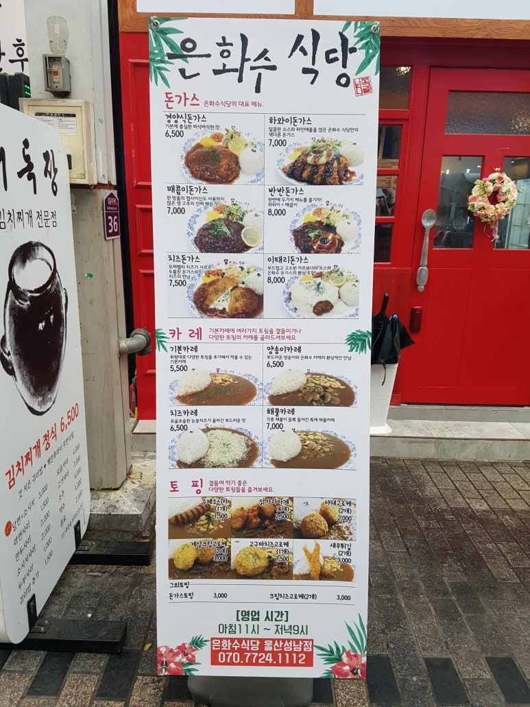 더서킷레이싱카페 이미지