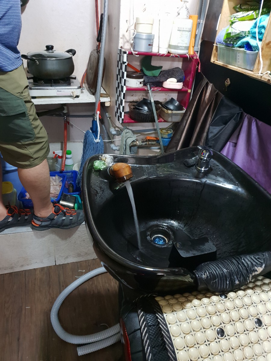 금란미용실 이미지