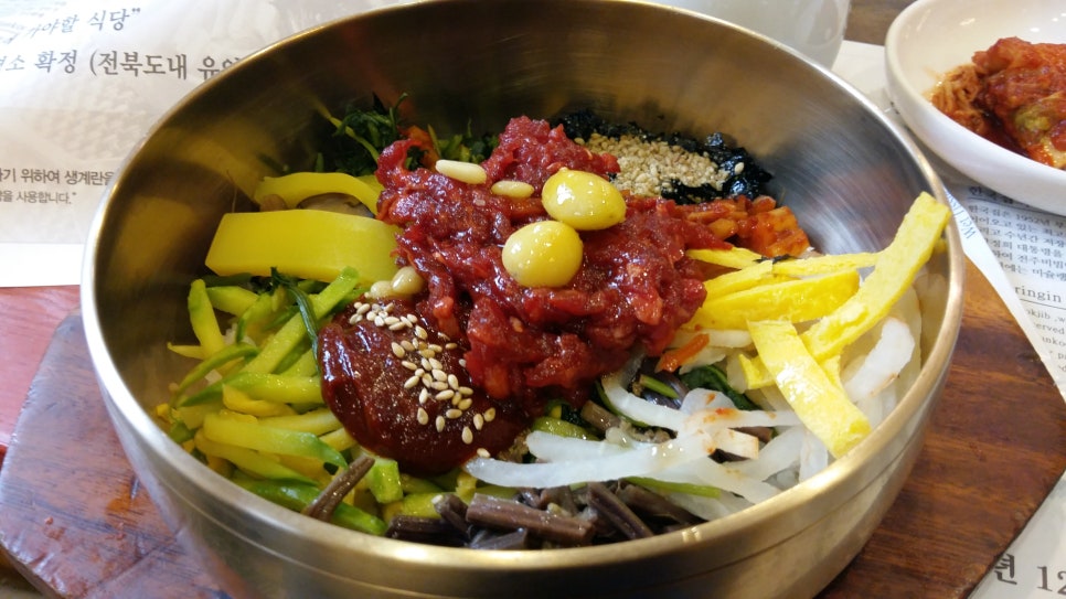 전주비빔밥(주) 이미지