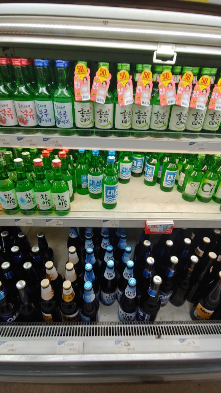 용호마트 이미지
