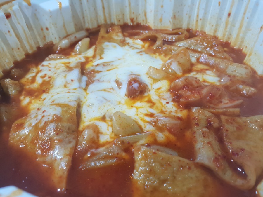 엽기떡볶이광안리점 이미지
