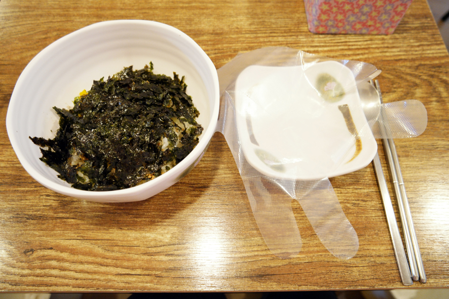시장국시 이미지