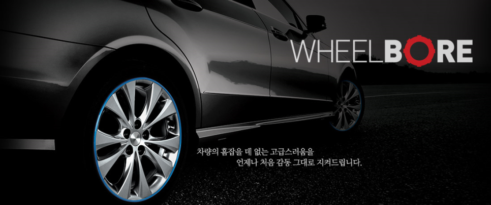 오정카센타 이미지