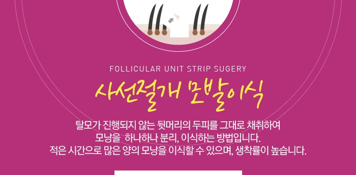 자인헤어# 이미지