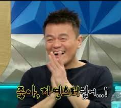 유어무드헤어 이미지
