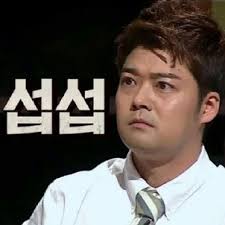 한촌숯불화로갈비 이미지