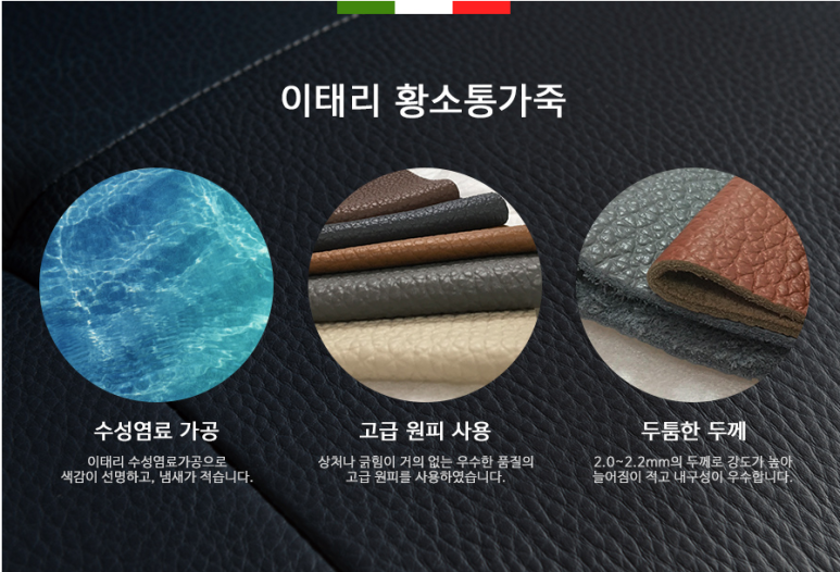 루쏘인테리어 이미지