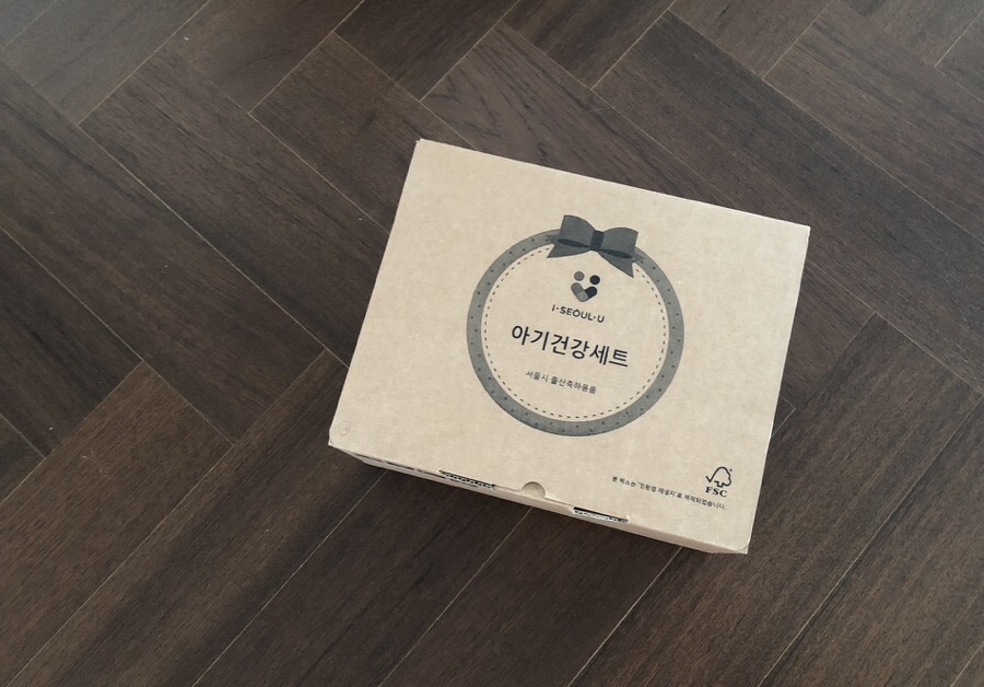끌리지수유 이미지