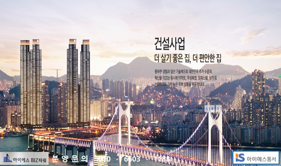 (주)덕성산업 이미지