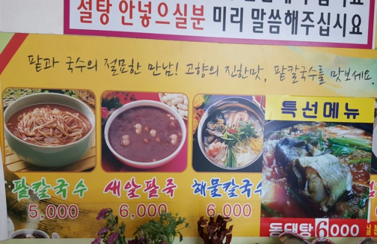 휴두피n뷰티센터 이미지