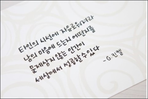 국립변산자연휴양림 이미지