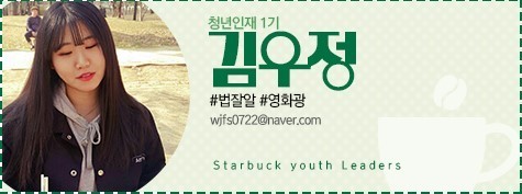 비비다방 이미지
