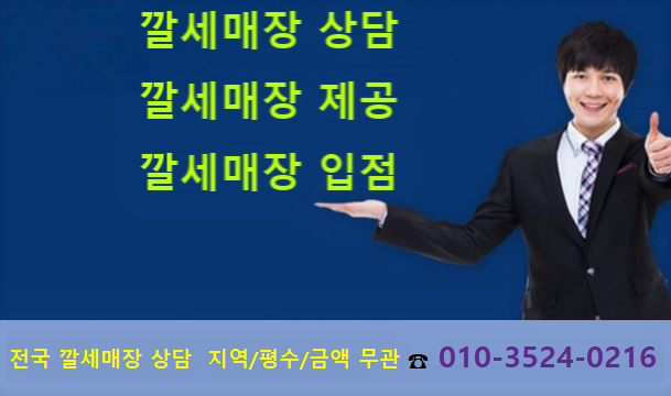 인디안월메이드 이미지