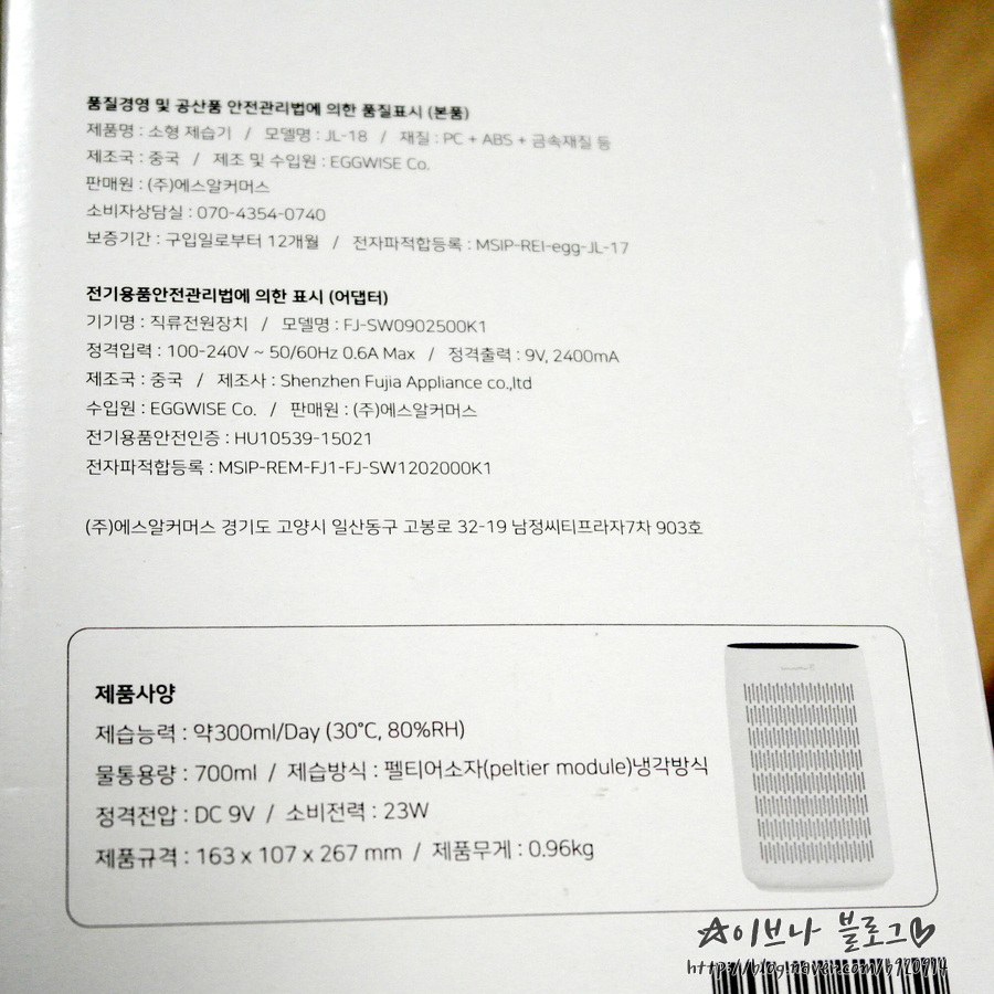 디셈환경 이미지