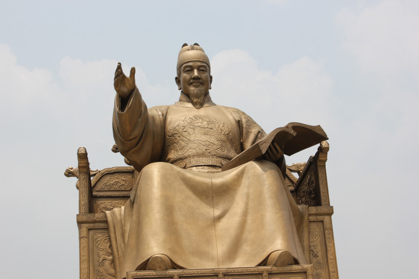 세종상사 이미지