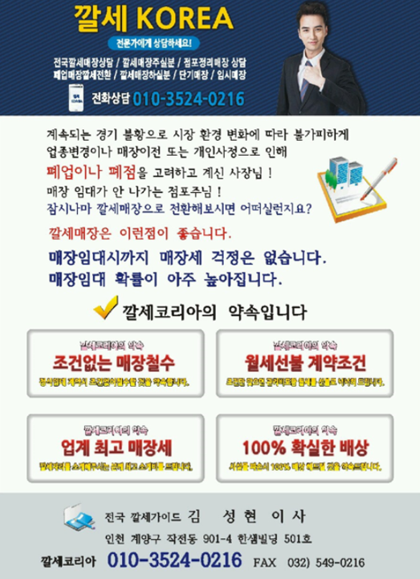 인디안월메이드 이미지