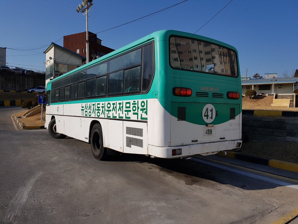 용남자동차운전전문학원 이미지