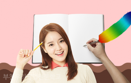 컴퓨터뱅크 이미지