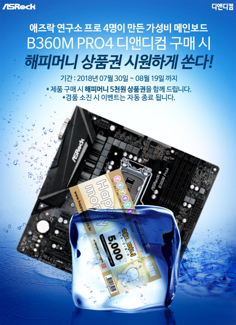 에이치케이컴 이미지
