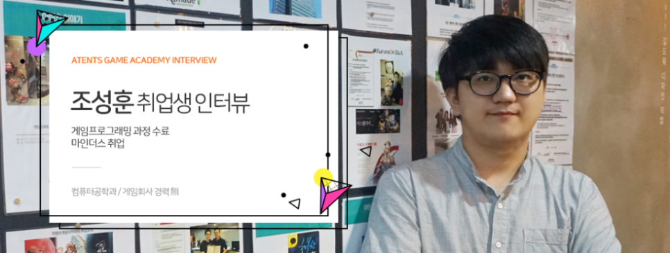 성훈컴퓨터 이미지