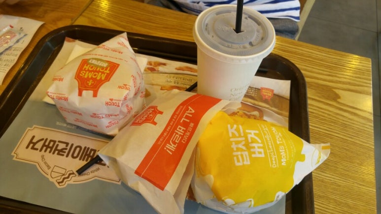 맘스터치 천천점 이미지