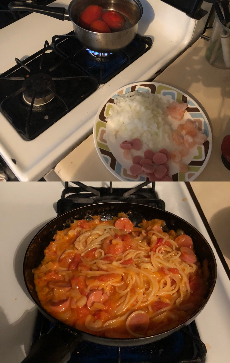 파스타요(PASTA YO!) 이미지