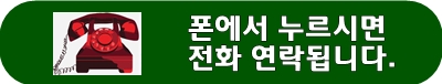 다솜행정사사무소 이미지