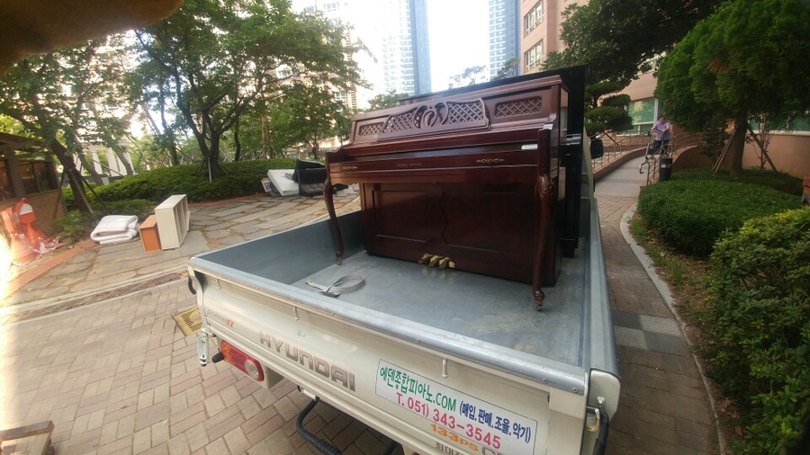 에덴종합피아노 이미지