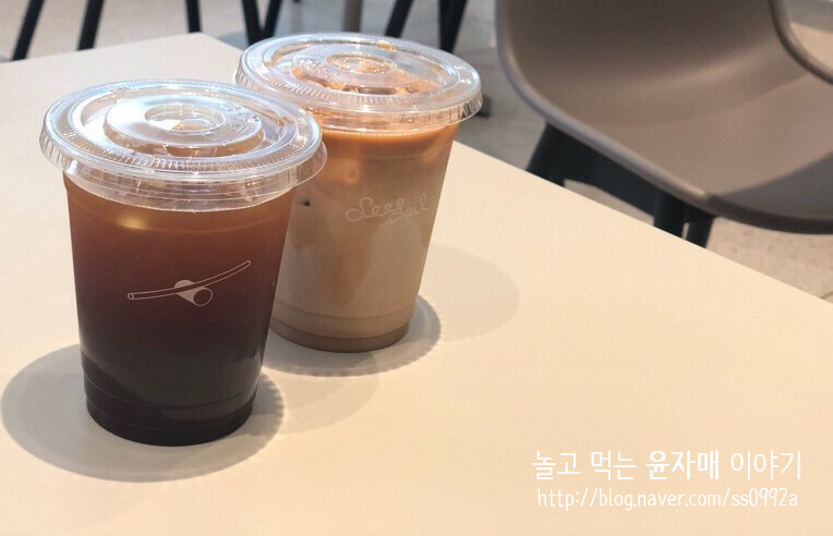 시소지점 이미지