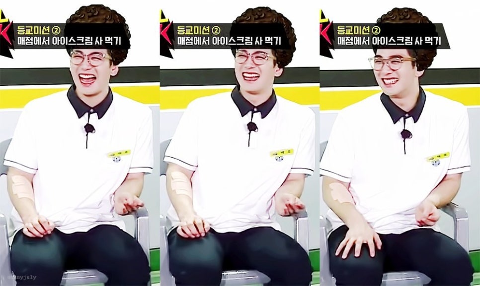 빚은팔호 이미지