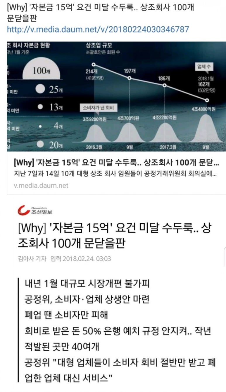 순수상조 이미지