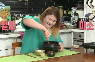 유어무드헤어 이미지