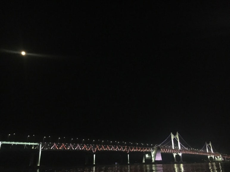 대교떡집 이미지