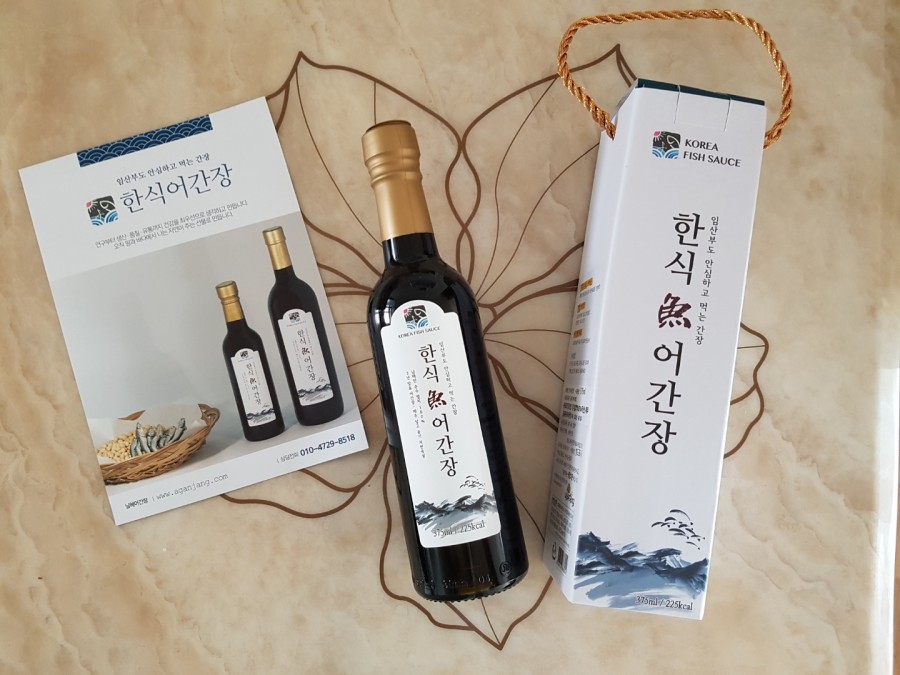남해어간장 이미지